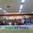 유구치과의원 투어코리아