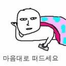 헌릉로570길 이미지