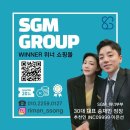 인셀덤 위너 네이버블로그