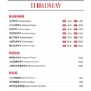 써드메이 이미지