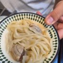 장인미역 | 노원구 공릉동 해물찜 맛집 공릉 술집 냉면장인과 아구찜선생 공릉점 후기