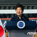 이종현축사 이미지