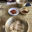 송전보리밥 이미지