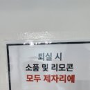 위드포토