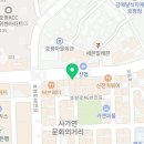 이마트24 남양주 호평점 이미지