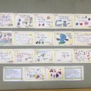 수암유치원 이미지