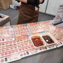 주식회사원푸드 이미지