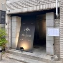 만타가오리바엑스