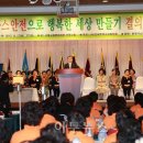 전국주부교실중앙회 이미지