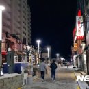 장춘당약국 이미지