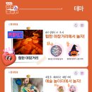 회기로 30 이미지