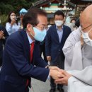 팔공산세탁