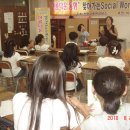 신황등지역아동센터 이미지