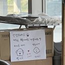 신대구막창 이미지