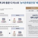 004-문산-004 이미지