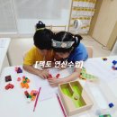 보드게임과 함께하는 수학 대탐험 | [공지] [명지 교구수학] 보드게임과 함께하는 플레이팩토 연산 수업