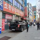 상계현대자동차 이미지