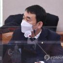 임성빈의원 연합뉴스
