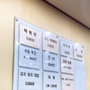 떡볶이 No.5 이미지