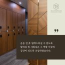 피티센터 이미지
