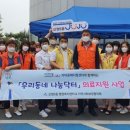 아이윤메디컬 이미지