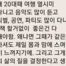 123 Fitness 이미지