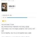 거양길1L-5 | 5