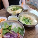 부녀경로당 | 포항맛집 구룡포할매국수 방문 후기, 여름휴가 여행기록