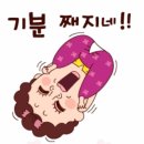 버블샤인 이미지