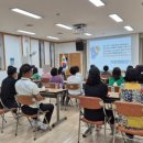 동춘2동행정복지센터 이미지