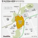 방배아크로부동산중개 | [공지] 방배의 가치, 방배동 4대 핵심 호재