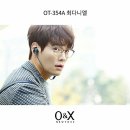 안경명가 이미지