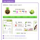 올댓모바일 이미지