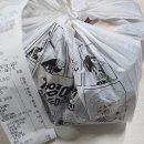 기영이숯불두마리치킨대구도원점