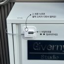 지베르니 | 광주 부케말리기 리부케 기프트 내돈내산 찐추천 솔직후기 [지베르니 스튜디오]