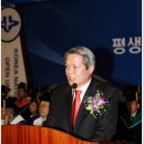 한국방송대 신,편입생 모집기간입니다. 이미지