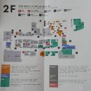 샤트렌&폴로