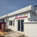 대정 보건지소 이미지