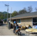 알미슈퍼 이미지