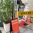 누아네 | 성수네일 누아네일 방문 후기, 감성 가득한 공간에 반했어요!