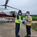 친환경 김포 이미지