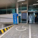 홍영기정형외과의원 이미지