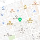 최쌤수학나무수학교습소