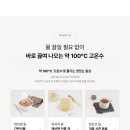 매직모텔 이미지