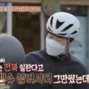 섬진강자전거길7 이미지