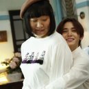 오토코