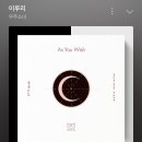 언니네분식 이미지