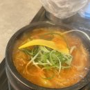 해돋이숯불갈비 - 동구 동호로2길 37-6 | 송도 닭갈비 무한리필 맛집 닭화부대1974 숯불이라 더 알찬 솔직후기