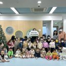 울산시립연구형어린이집 | 울산시립연구형어린이집,굿네이버스 울산지부에 플리마켓 수익금 전달식 진행