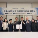 타이어챔피언 이미지